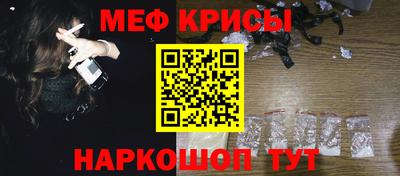 герыч Рузаевка