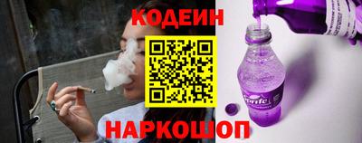 герыч Рузаевка