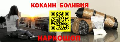 первитин Рязань