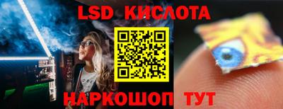 первитин Рязань