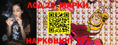 первитин Рязань