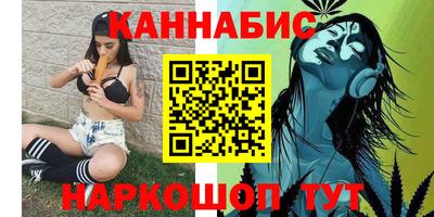 герыч Рузаевка