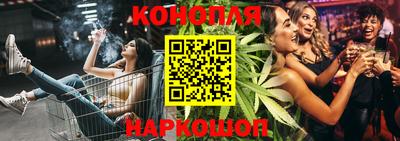 таблы Рыбинск