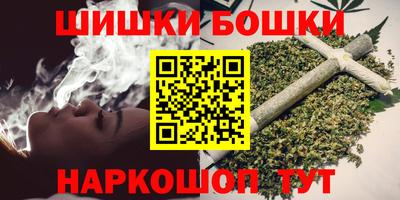 таблы Рыбинск