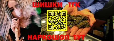 первитин Рязань