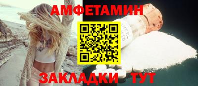 герыч Рузаевка