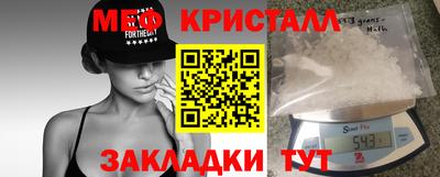 герыч Рузаевка